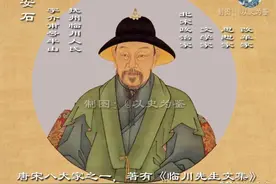 绝世之人写绝世之梅！王安石仅20字的梅花诗，为何入选小学课本？图片