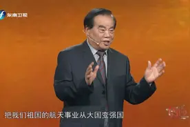天问一号登陆火星 中国航天未来依然任重道远图片