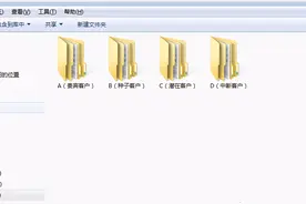 干货：外贸如何整理客户资料？（销售通用）图片