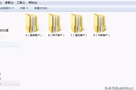 干货：外贸如何整理客户资料？（销售通用）图片