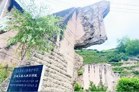 岷县引洮遗址：见证沧桑引洮史图片
