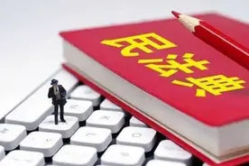 每日一“典” | 制作鬼畜视频用来丑化侮辱别人违法吗？图片
