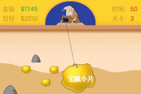 又来推荐高分纪录片啦！每集5分钟，给娃看超合适，轻松涨知识图片