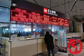 23日起，哈尔滨机场巴士4号线、江北万达线恢复运行图片