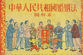 瞿同祖如果看到这纸离婚判决，也会目瞪口呆图片