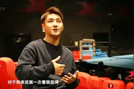 昆仑决决胜密码主持人畅岩：背井离乡只为梦想！视频封面