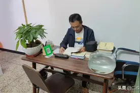 我相信中医，我支持中医，希望中医得到更好发展图片