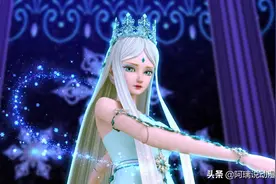 叶罗丽：如果大仙子成为契约娃娃，谁会是最抢手的那个人？图片