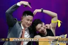 李易峰问杜锋“怎么没人奔着你来？”没情商，杜锋的回答让人深思图片