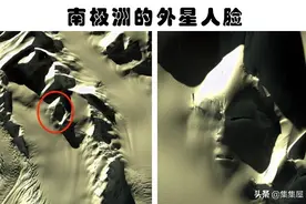 谷歌地球上被人找到的6个非常奇特的画面图片