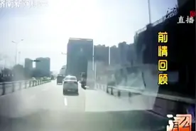 2岁男童从面包车后备箱掉出，路人施援手，家人欲当面道谢视频封面