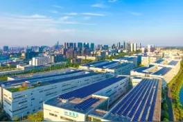 泰州在京签下30个重大项目图片