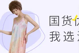 蝴蝶堂 | 盛强供应链：三个问题，测测你会不会穿内衣图片