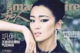 中国人在长相上有何地域特征？其实看脸就知道是南方人还是北方人图片