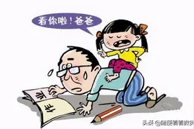 一年级就要陪孩子写作业？学霸家长：这件事情真的很重要图片