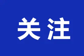 官方版福州话字典问世！原来是“七蹓八蹓，莫拆福州”图片