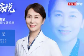 近视眼发病原因复杂 过多甜食摄入导致近视发展速度加快图片