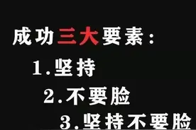 放弃很容易，但坚持一定很酷图片