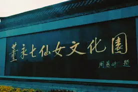 两情若是久长时图片