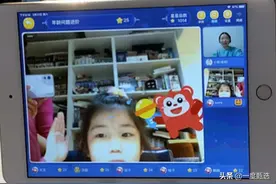 带娃在火花思维已学数学4个月，5千字曝光都教啥？图片