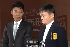 淘宝背后的女人们地位不保？报告称线上消费男性开支已超女性图片