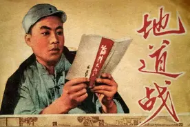 《地道战》连环画——再忆红色经典，童年最爱图片