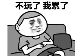 指挥三国联军逆袭，把老外打服了，却因谣言怒删500万播放视频图片