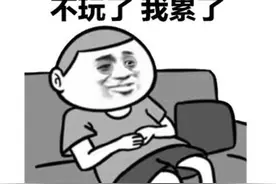 指挥三国联军逆袭，把老外打服了，却因谣言怒删500万播放视频图片