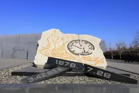 应急消防科普丨救援装备之生命探测仪器（2）图片