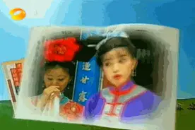 剧集｜无论琼瑶剧还是金庸剧，经典的过场BGM里都藏着美好的回忆图片