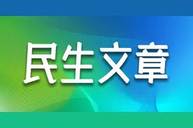 面向初中毕业生，五年制高职专科层次教育报考指引，来了图片