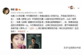 这对90后新婚夫妻火了，新郎长得像张一山，转头一看新娘，缘分啊图片