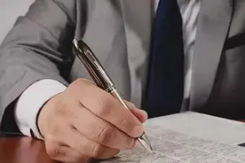 世界十大奢侈品名笔品牌，以己之笔描绘未来图片