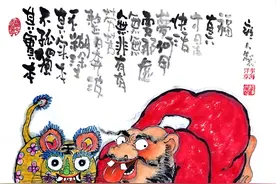 江湖无非利益，红尘少有真情。来去黄粱一梦，世事何必去争？图片