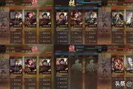 三国志战略版：虎臣弓为什么火，1W伤害的锦帆军，比白马差在哪图片