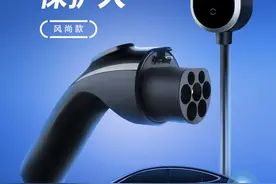 “插座一哥”跨领域，公牛新能源随车充上市图片