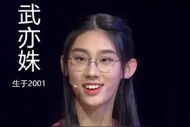 “不努力，你连高中都上不了”，这不是恐吓，而是事实图片
