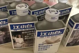 从一夜爆红沦为一次性酒，年销30亿的江小白为何哑火了？图片