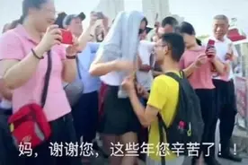 以635分考上北邮的王恒杰，出考场跪谢母亲，是一种什么心态？图片