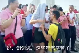 以635分考上北邮的王恒杰，出考场跪谢母亲，是一种什么心态？图片
