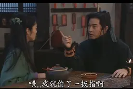 老白说：什么叫盗亦有道，全是胡说八道图片