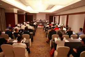 河北省健美协会第三届会员代表大会召开图片