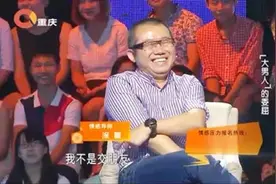 穷小子和富家女友斗嘴，比郭德纲说相声还精彩，涂磊都乐坏了图片
