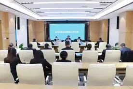 营口中院召开全市两级法院督察工作会议图片