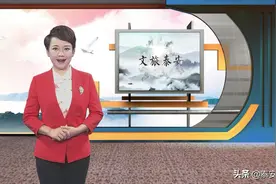 用券花：以“劵”为媒，以“劵”引流串起消费图片