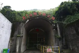 直击世界上最大的地下人工洞体，曾为我国绝密，如今人山人海图片