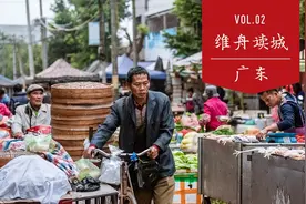 广东贫富差距真相：一面富得流油一面穷得离谱图片