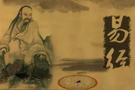 为什么人年纪越大越相信宿命论？命运是天注定么？能否逆天改命？图片