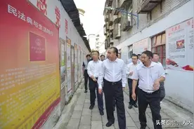 民法典执法检查 | 六盘水：在社会治理中展现民法情怀图片