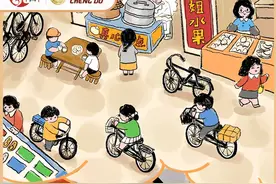 “二八大杠”这番自述，有点意思图片